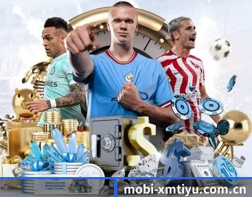 mobi-xmtiyu.com.cn APP 深度功能